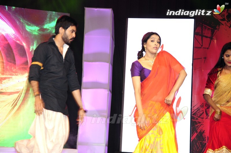 'Guntur Talkies' Audio Launch