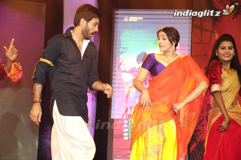 'Guntur Talkies' Audio Launch