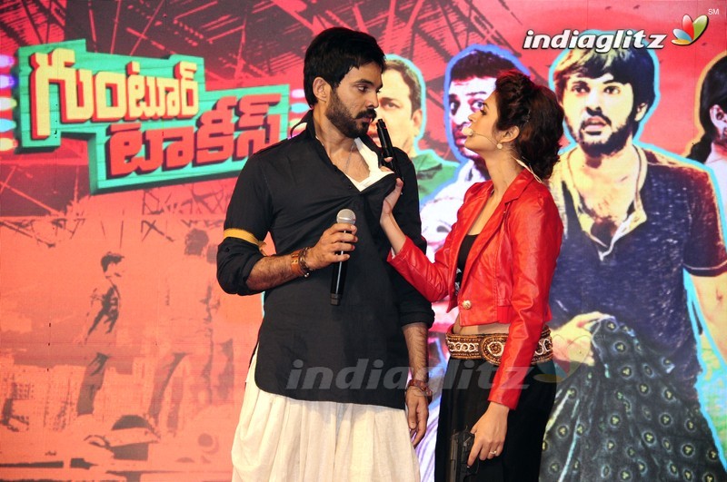 'Guntur Talkies' Audio Launch