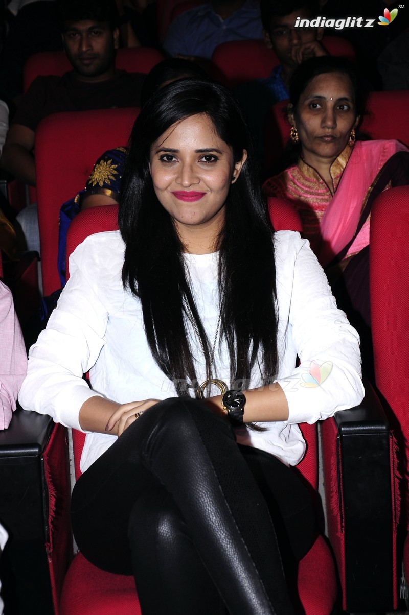 'Guntur Talkies' Audio Launch