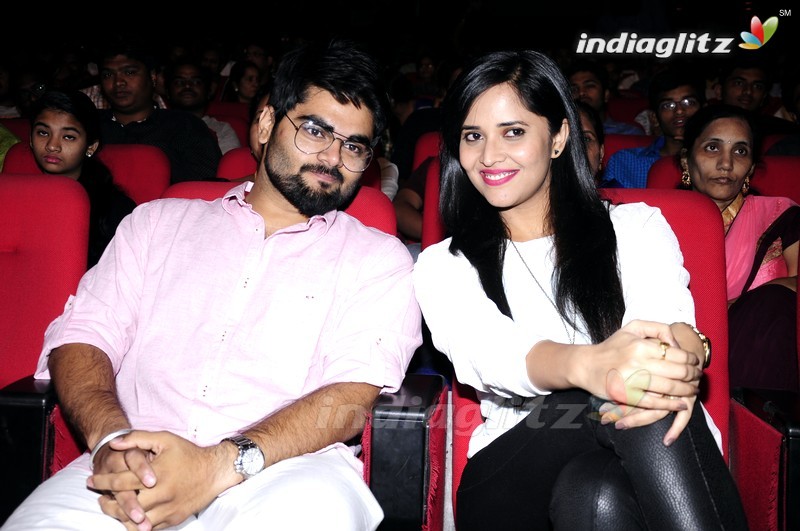 'Guntur Talkies' Audio Launch