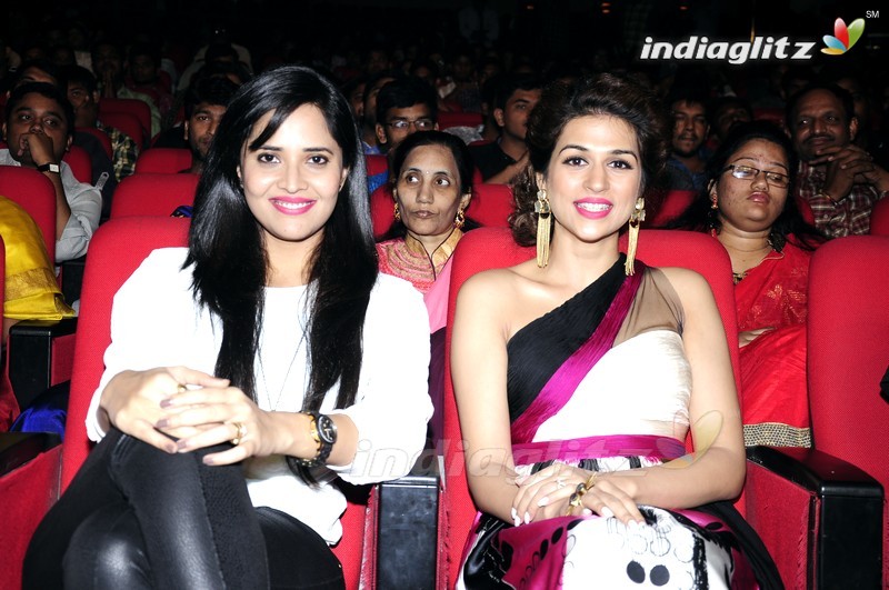 'Guntur Talkies' Audio Launch