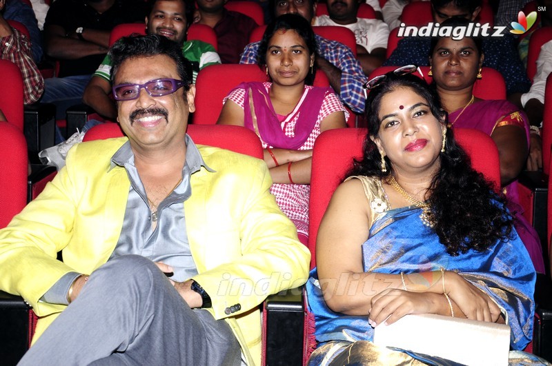 'Guntur Talkies' Audio Launch