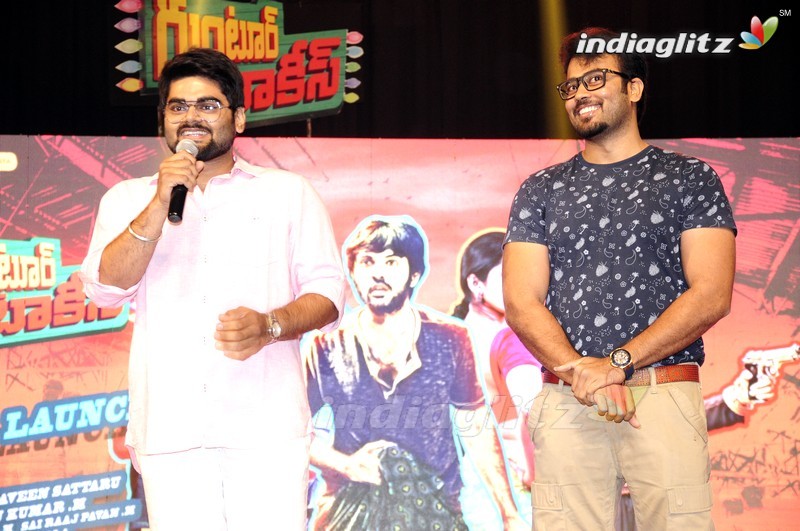 'Guntur Talkies' Audio Launch