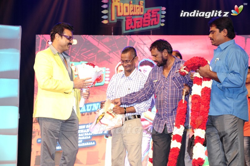 'Guntur Talkies' Audio Launch