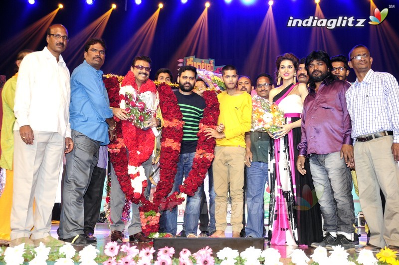 'Guntur Talkies' Audio Launch