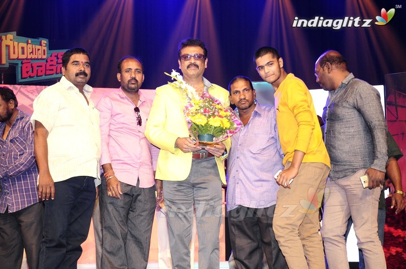 'Guntur Talkies' Audio Launch