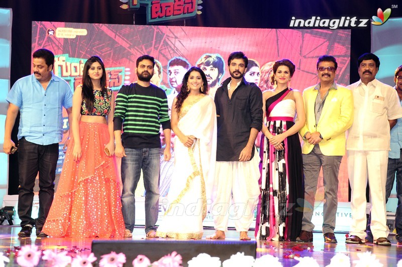 'Guntur Talkies' Audio Launch