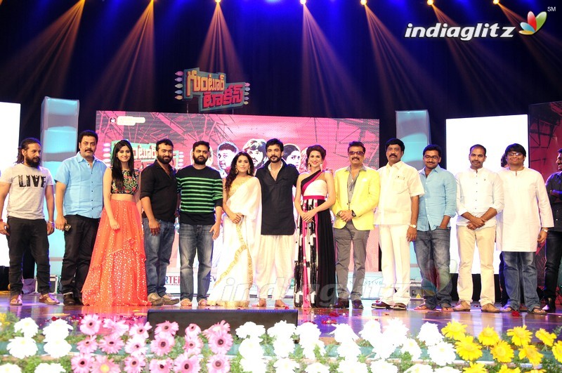 'Guntur Talkies' Audio Launch