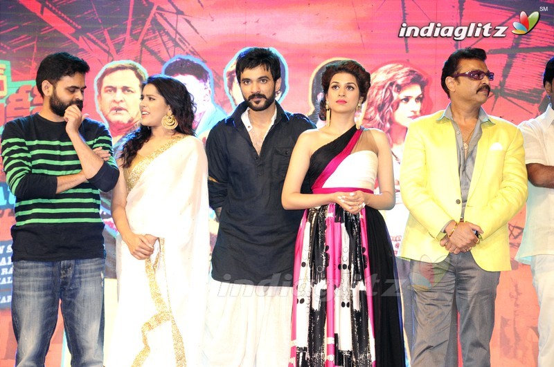 'Guntur Talkies' Audio Launch