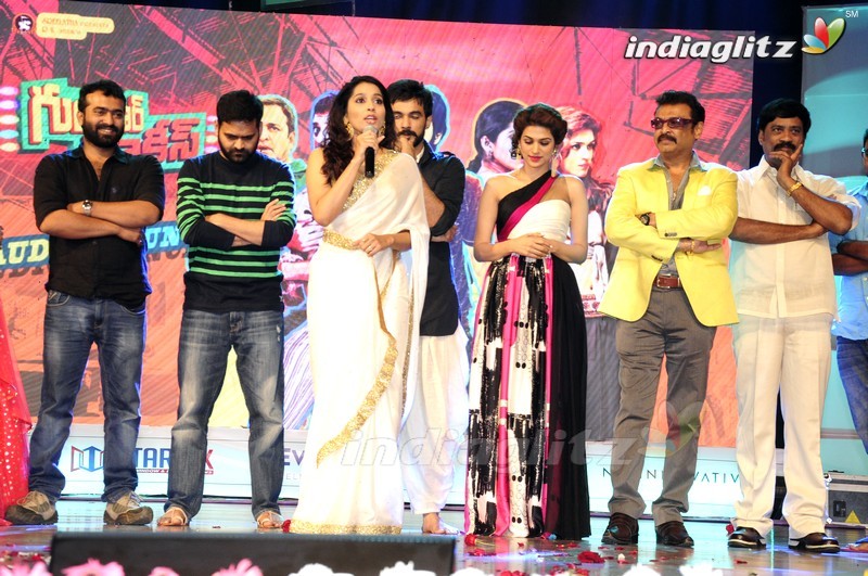 'Guntur Talkies' Audio Launch