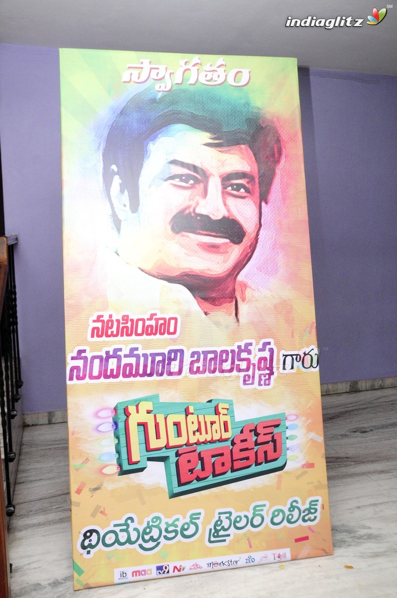 'Guntur Talkies' Trailer Launch