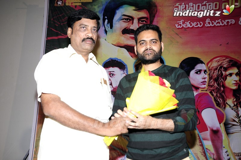 'Guntur Talkies' Trailer Launch