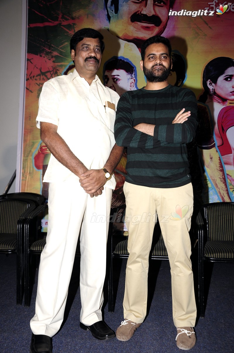 'Guntur Talkies' Trailer Launch