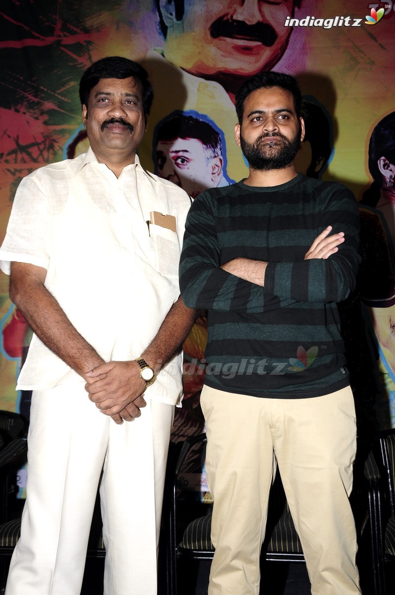 'Guntur Talkies' Trailer Launch