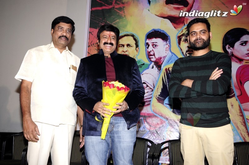 'Guntur Talkies' Trailer Launch