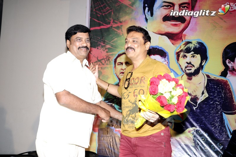 'Guntur Talkies' Trailer Launch