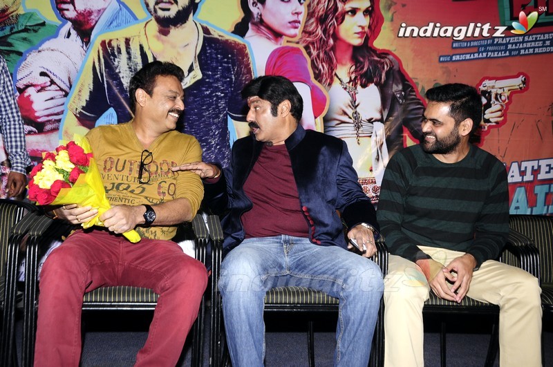 'Guntur Talkies' Trailer Launch