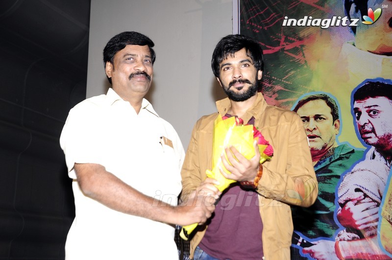 'Guntur Talkies' Trailer Launch