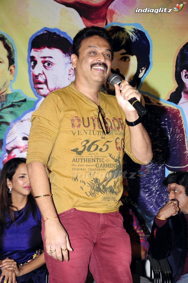 'Guntur Talkies' Trailer Launch