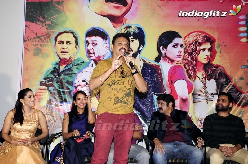 'Guntur Talkies' Trailer Launch