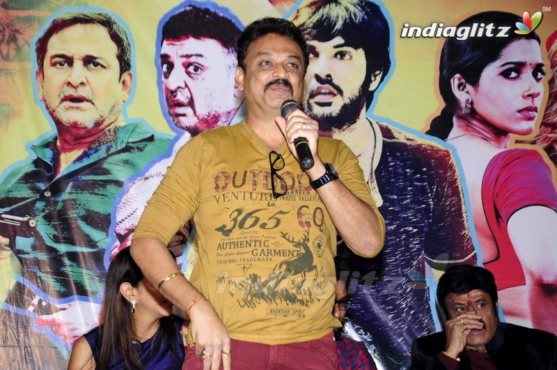 'Guntur Talkies' Trailer Launch