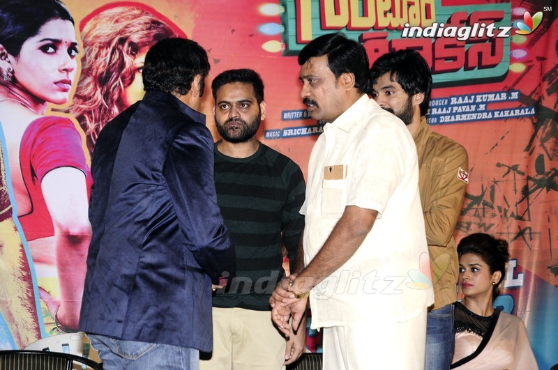 'Guntur Talkies' Trailer Launch