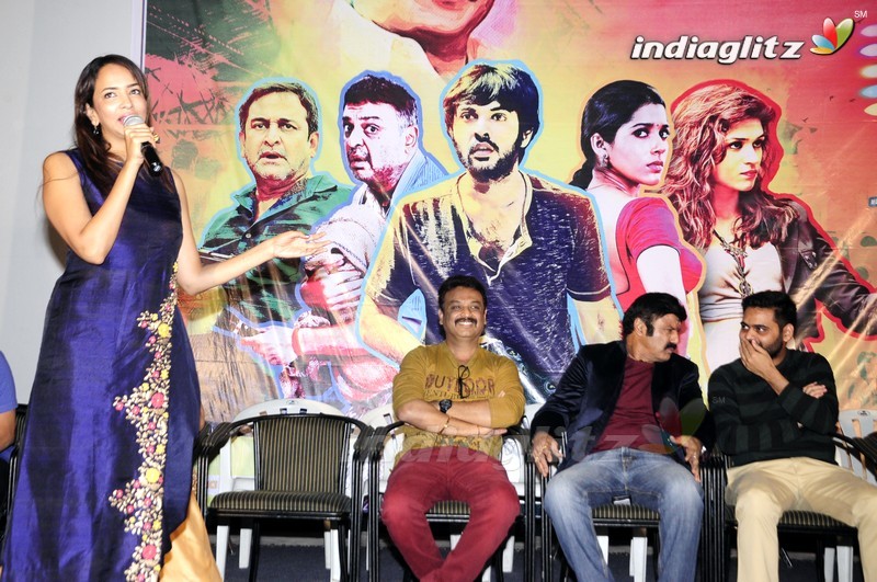 'Guntur Talkies' Trailer Launch