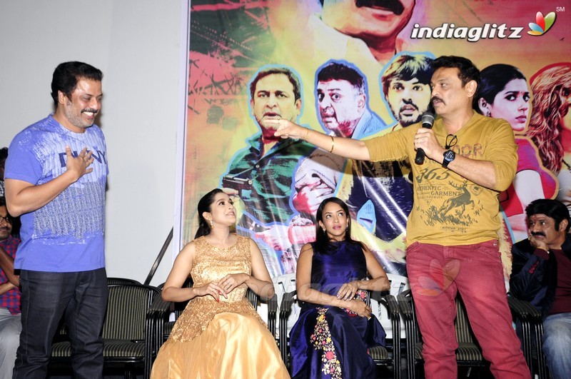 'Guntur Talkies' Trailer Launch