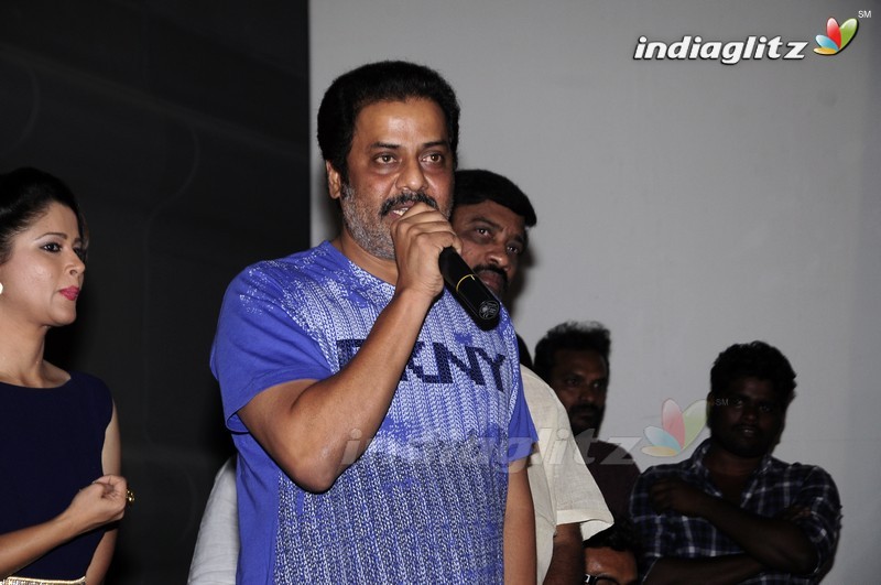 'Guntur Talkies' Trailer Launch