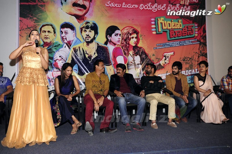 'Guntur Talkies' Trailer Launch