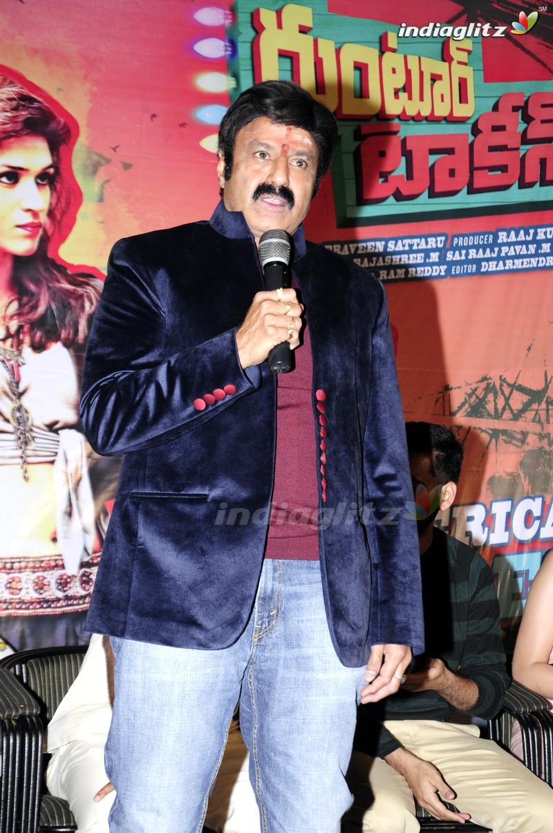 'Guntur Talkies' Trailer Launch