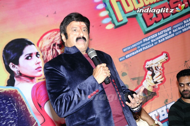 'Guntur Talkies' Trailer Launch