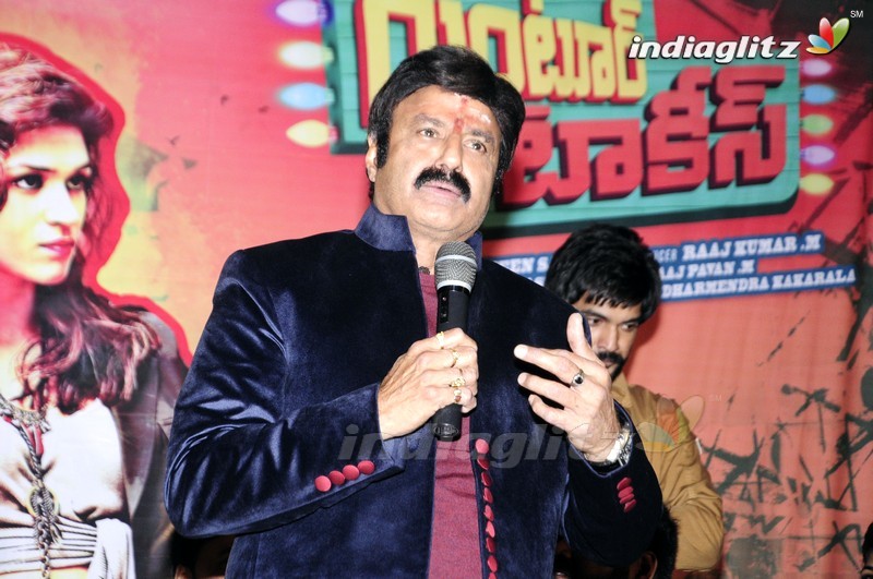 'Guntur Talkies' Trailer Launch