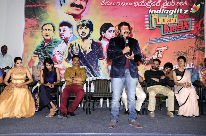 'Guntur Talkies' Trailer Launch