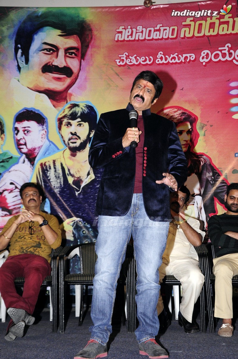 'Guntur Talkies' Trailer Launch