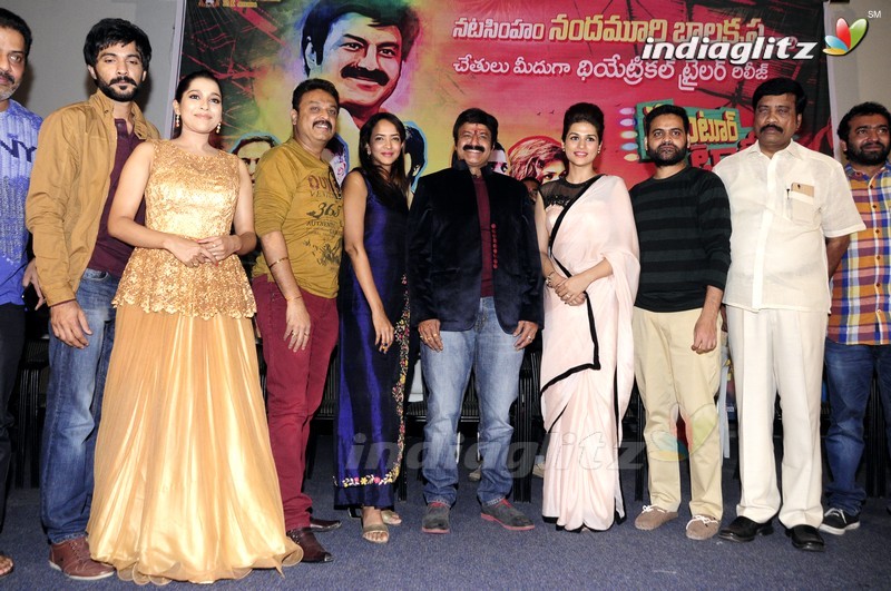 'Guntur Talkies' Trailer Launch