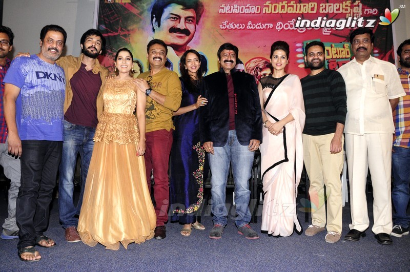 'Guntur Talkies' Trailer Launch