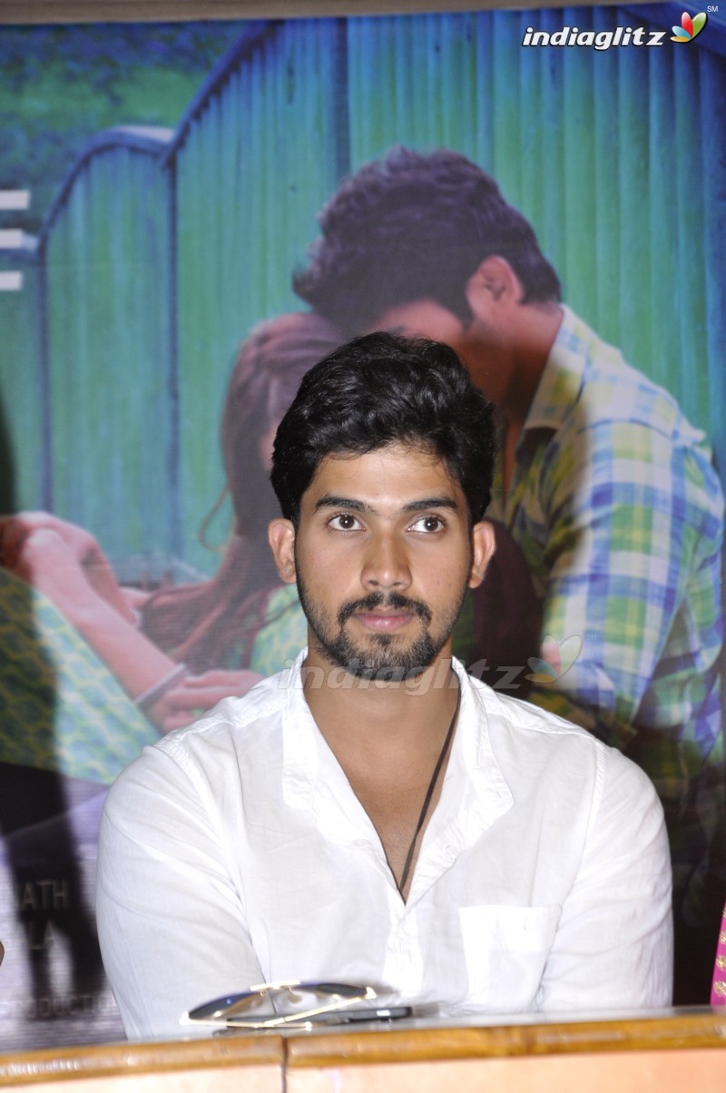 'Guppedantha Prema' Press Meet