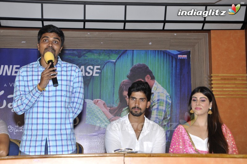 'Guppedantha Prema' Press Meet