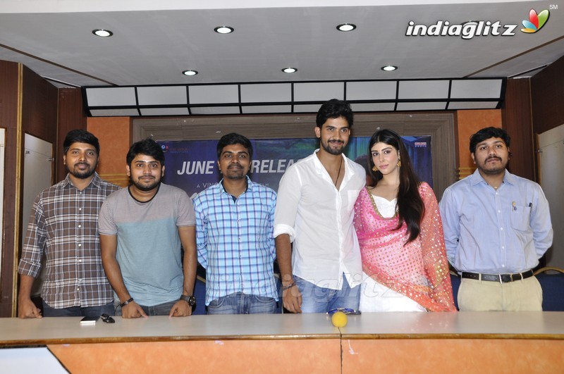 'Guppedantha Prema' Press Meet