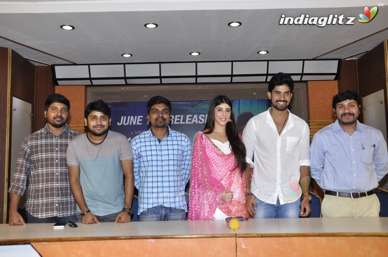 'Guppedantha Prema' Press Meet