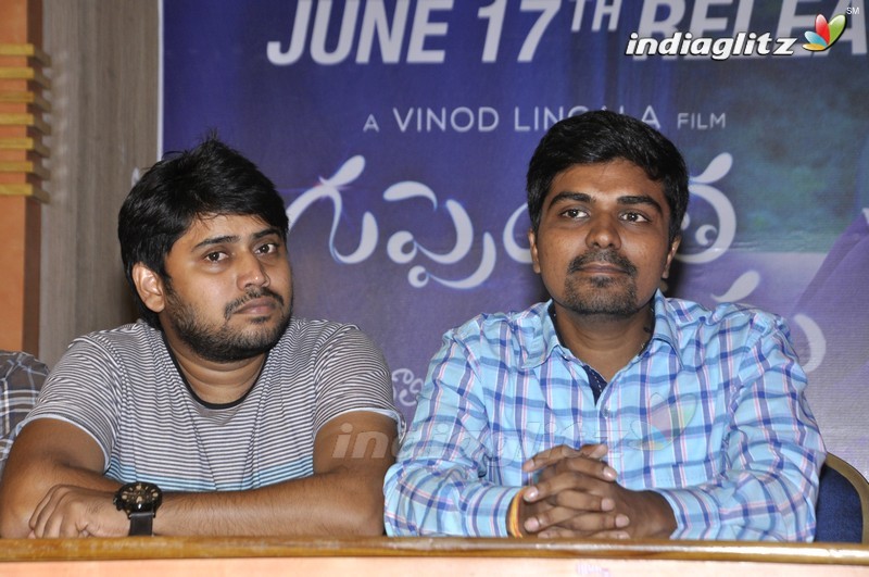 'Guppedantha Prema' Press Meet