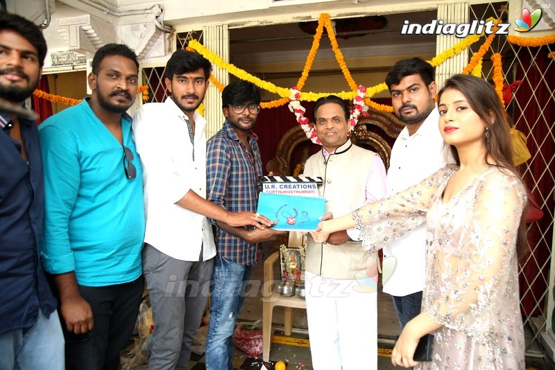 'Gurthukosthunayi' Movie Opening