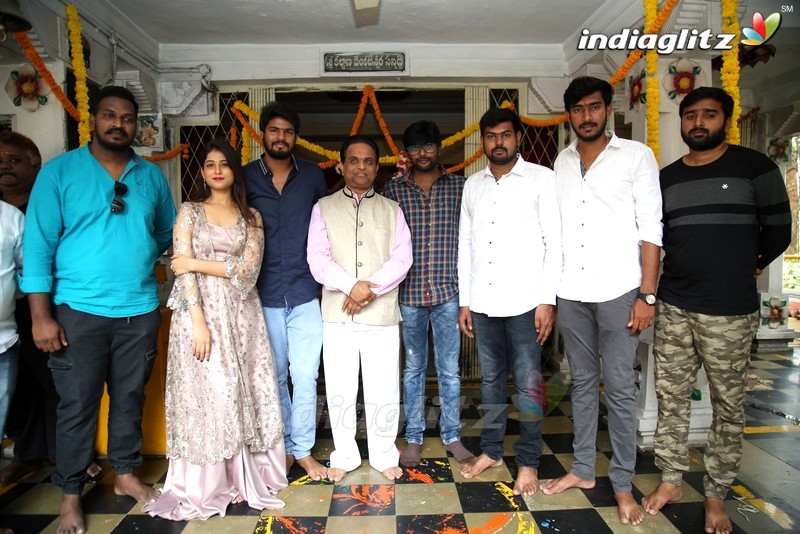 'Gurthukosthunayi' Movie Opening