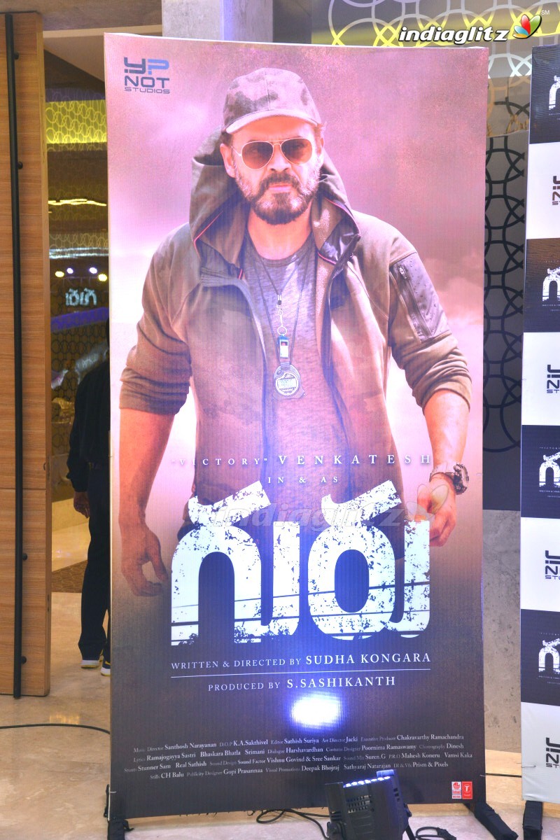 'Guru' Theatrical Trailer Launch