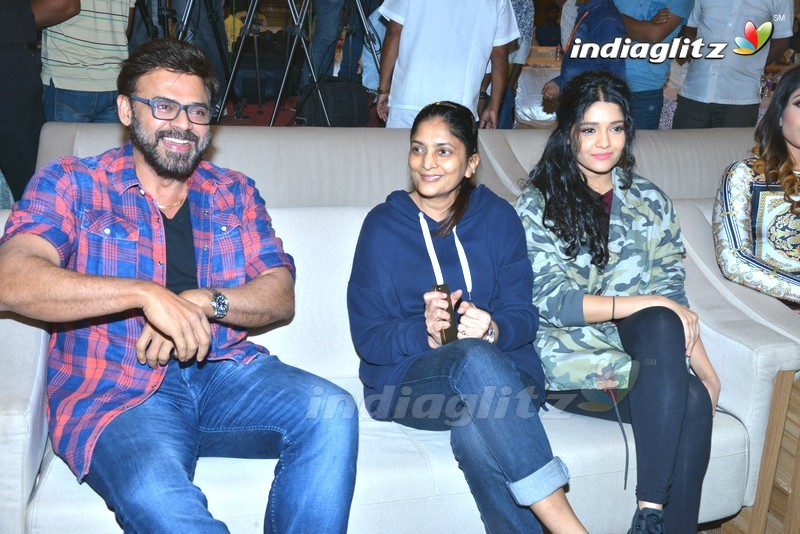 'Guru' Theatrical Trailer Launch