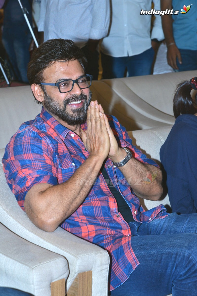 'Guru' Theatrical Trailer Launch