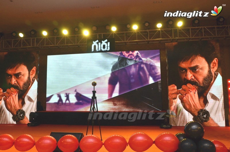 'Guru' Theatrical Trailer Launch