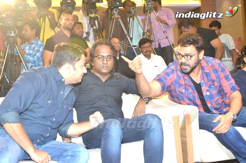 'Guru' Theatrical Trailer Launch